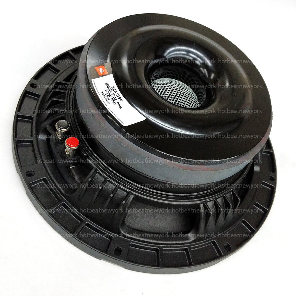 JBL 12MB3P 12