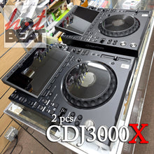Load image into Gallery viewer, 2 pcs AlphaTheta CDJ-3000X High-Resolution Professional DJ Players *STORE Display*