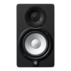 Yamaha HS5 Powered Studio Monitor Speaker