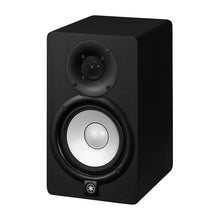Load image into Gallery viewer, Yamaha HS5 Powered Studio Monitor Speaker