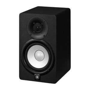 Yamaha HS5 Powered Studio Monitor Speaker