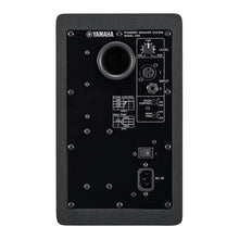 Load image into Gallery viewer, Yamaha HS5 Powered Studio Monitor Speaker