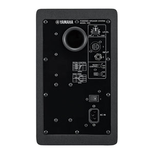 Yamaha HS5 Powered Studio Monitor Speaker