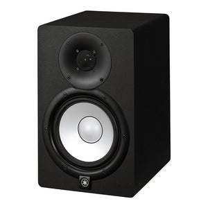 Yamaha HS7 Powered Studio Monitor Speaker Black