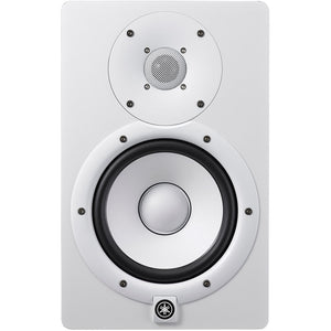 Yamaha HS7 W Powered Studio Monitor White
