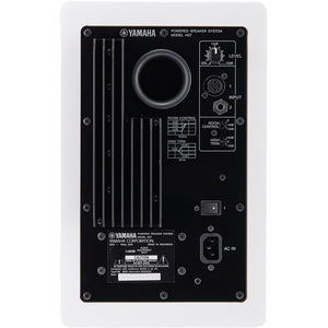 Yamaha HS7 W Powered Studio Monitor White