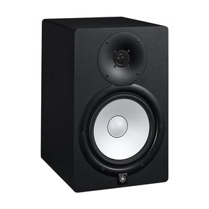 Yamaha HS8 8" inch Powered Studio Monitor Reference Speaker Black