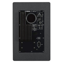 Load image into Gallery viewer, Yamaha HS8 8&quot; inch Powered Studio Monitor Reference Speaker Black
