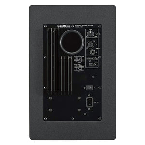 Yamaha HS8 8" inch Powered Studio Monitor Reference Speaker Black