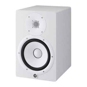 Yamaha HS8 W Powered Active Studio Monitor Speaker White