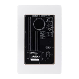 Yamaha HS8 W Powered Active Studio Monitor Speaker White