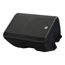 Load image into Gallery viewer, Yamaha DBR15 15&quot; inch 2-Way PA Active Powered Speaker 086792992396 main wedge stage