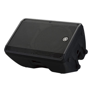 Yamaha DBR15 15" inch 2-Way PA Active Powered Speaker 086792992396 main wedge stage