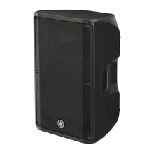 Load image into Gallery viewer, Yamaha DBR15 15&quot; inch 2-Way PA Active Powered Speaker