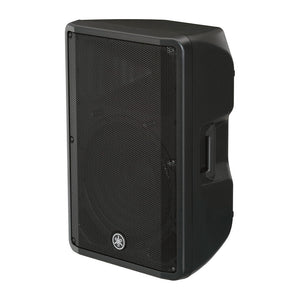 Yamaha DBR15 15" inch 2-Way PA Active Powered Speaker