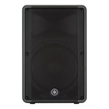 Load image into Gallery viewer, Yamaha DBR15 15&quot; inch 2-Way PA Active Powered Speaker