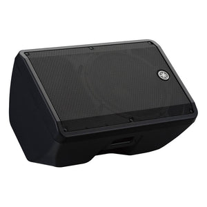 Yamaha DBR15 15" inch 2-Way PA Active Powered Speaker