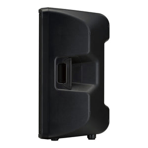Yamaha DBR15 15" inch 2-Way PA Active Powered Speaker