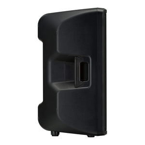 Yamaha DBR15 15" inch 2-Way PA Active Powered Speaker