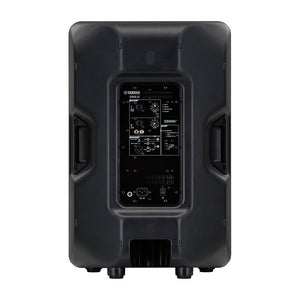 Yamaha DBR15 15" inch 2-Way PA Active Powered Speaker 086792992396 rear back 