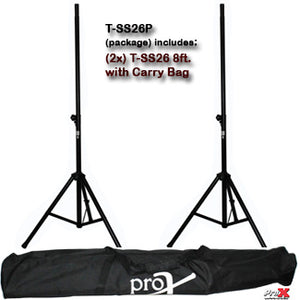 8' (96") All Metal Speaker Stand Set of 2 W/Carrying Case