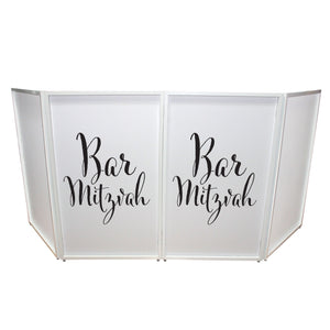 Bar Mitzvah Facade Enhancement Scrim - Black Script on White | Set of Two