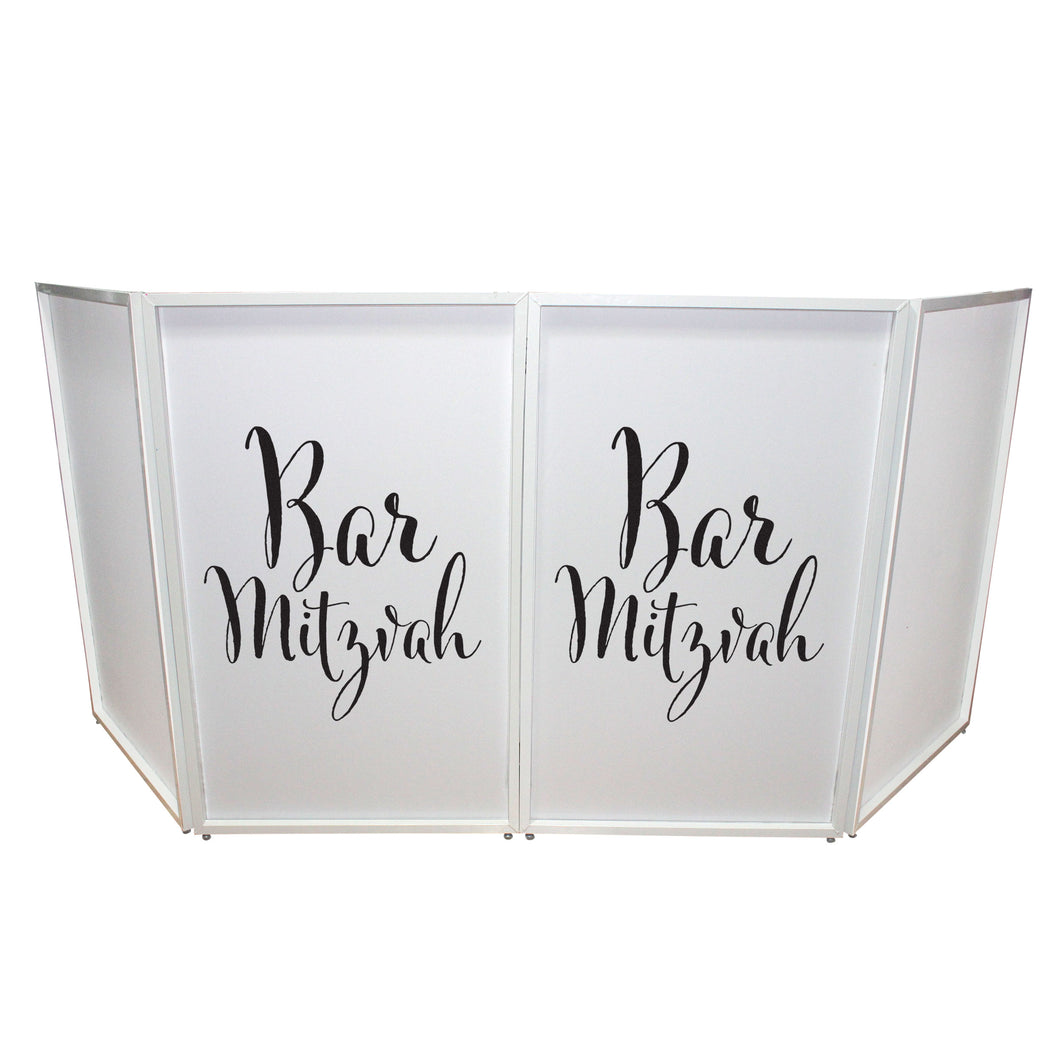 Bar Mitzvah Facade Enhancement Scrim - Black Script on White | Set of Two