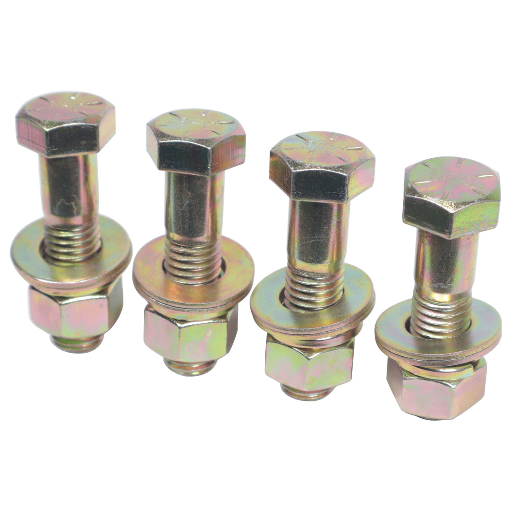 Set of (4) 2.5